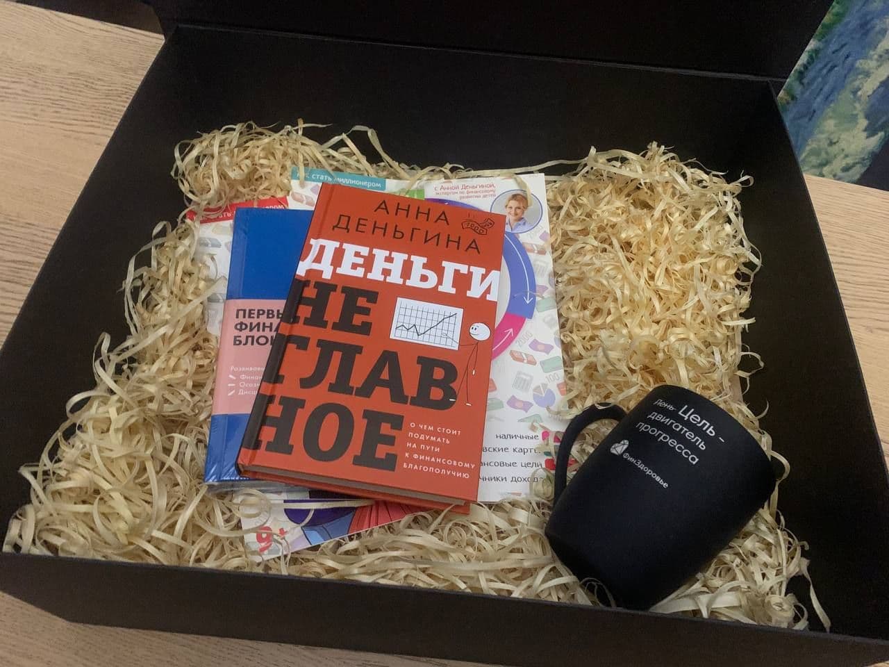 20 лет в пути: как мы отмечали день рождения.